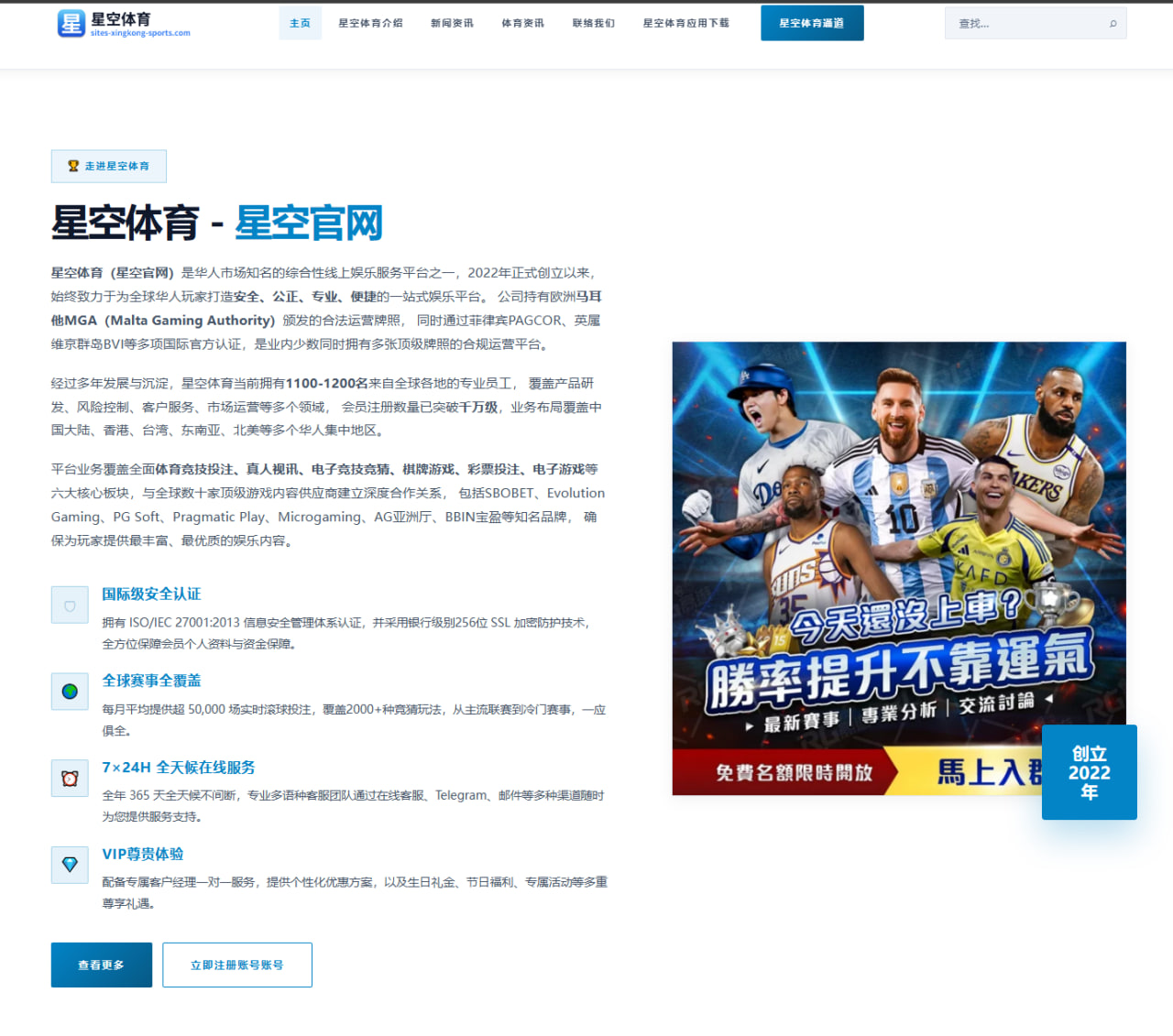 外界为何持续讨论孙杨接力？回归泳池的最优选项