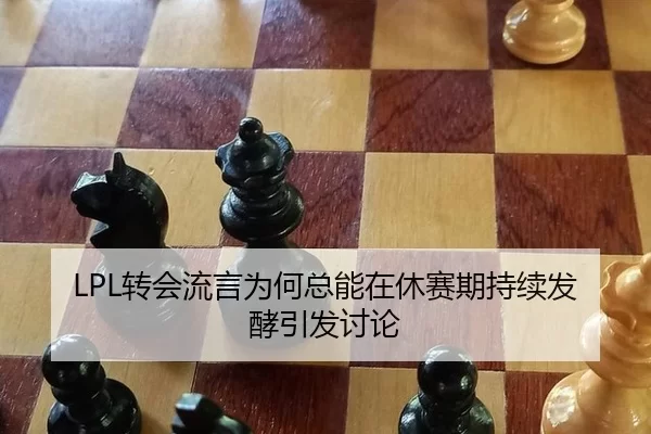 zhuan-hui-liu-yan-wei-he-zong-neng-zai-xiu-sai-qi-chi-xu-fa-jiao-yin-fa-tao-lun-2-265.jpg